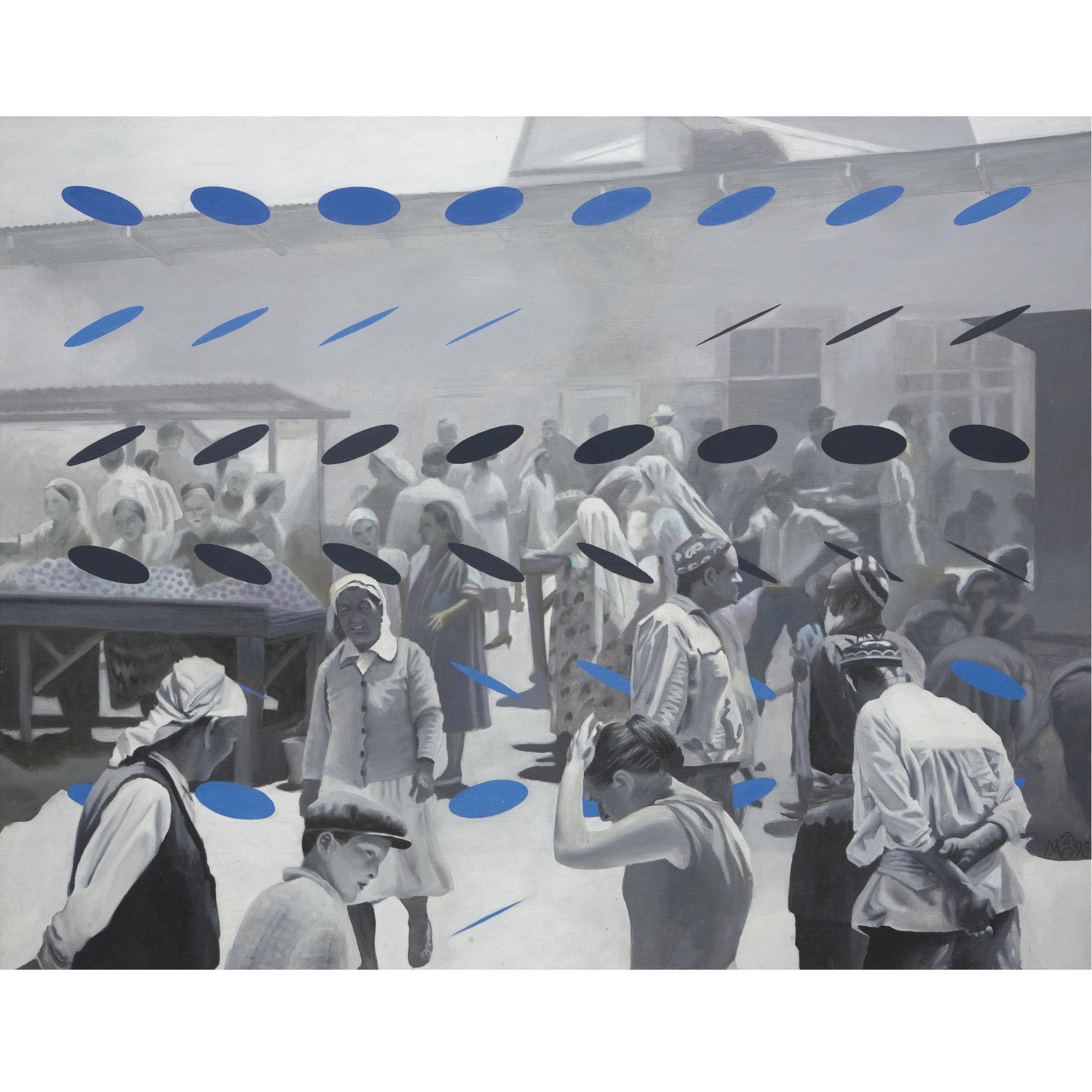 Evgeny Gorokhovsky - Ukrainian Relevatory Interval, 1998