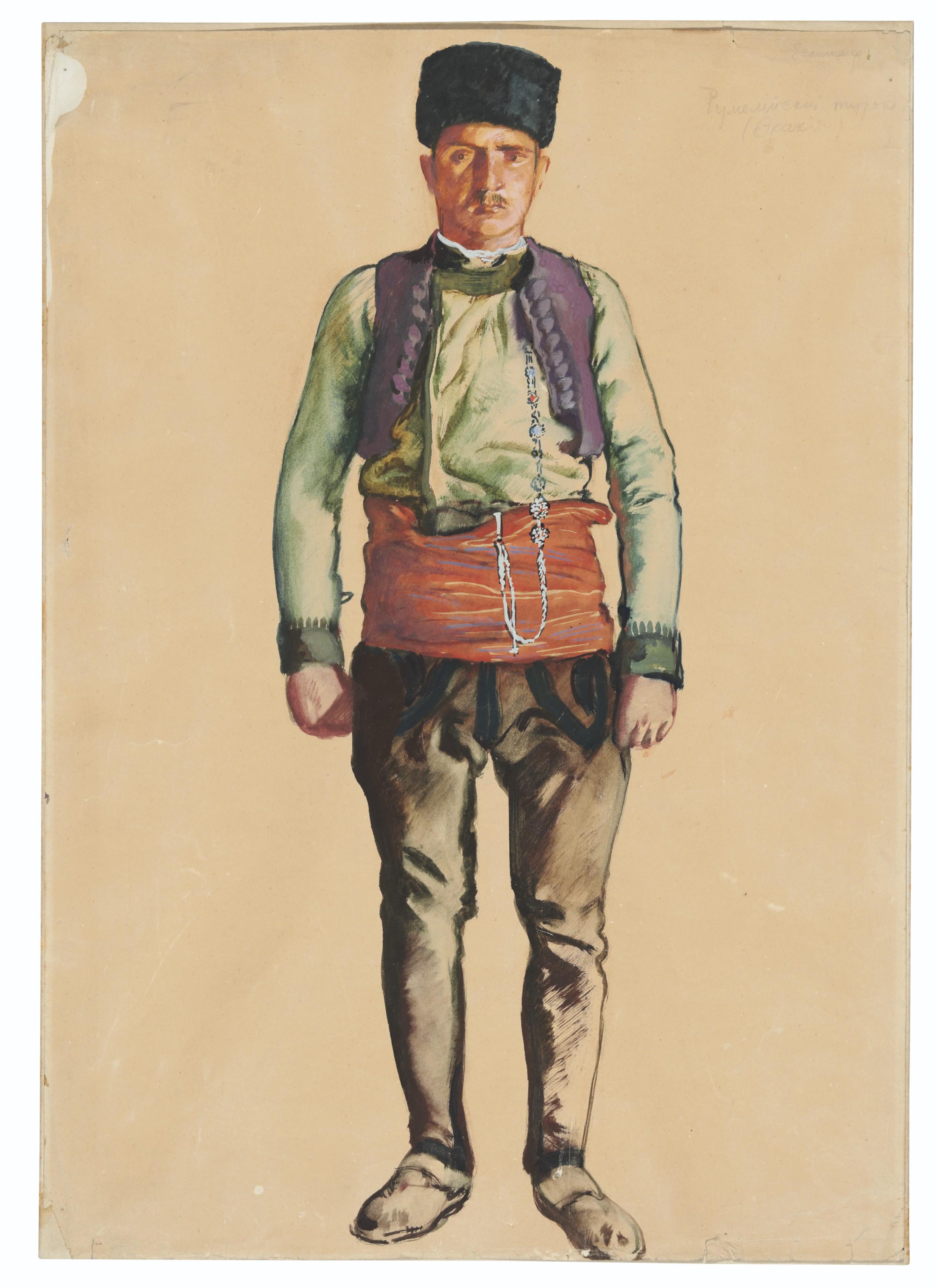 Evgeny Lanceray - Rumelian Turk; Trebizonian Laz; And Turkish Woman And Child On A Donkey