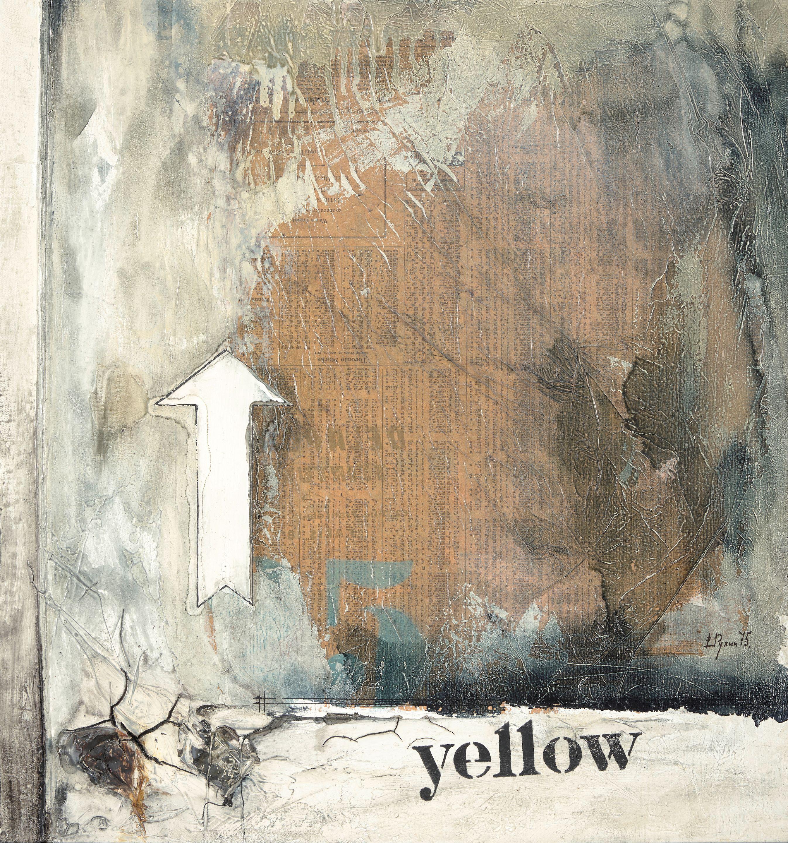 Evgeny Rukhin - Composition with a paint tube and a newspaper page, 1975