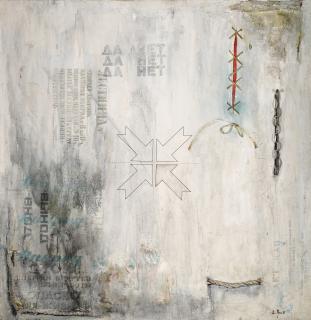 Evgeny Rukhin - Da Nyet