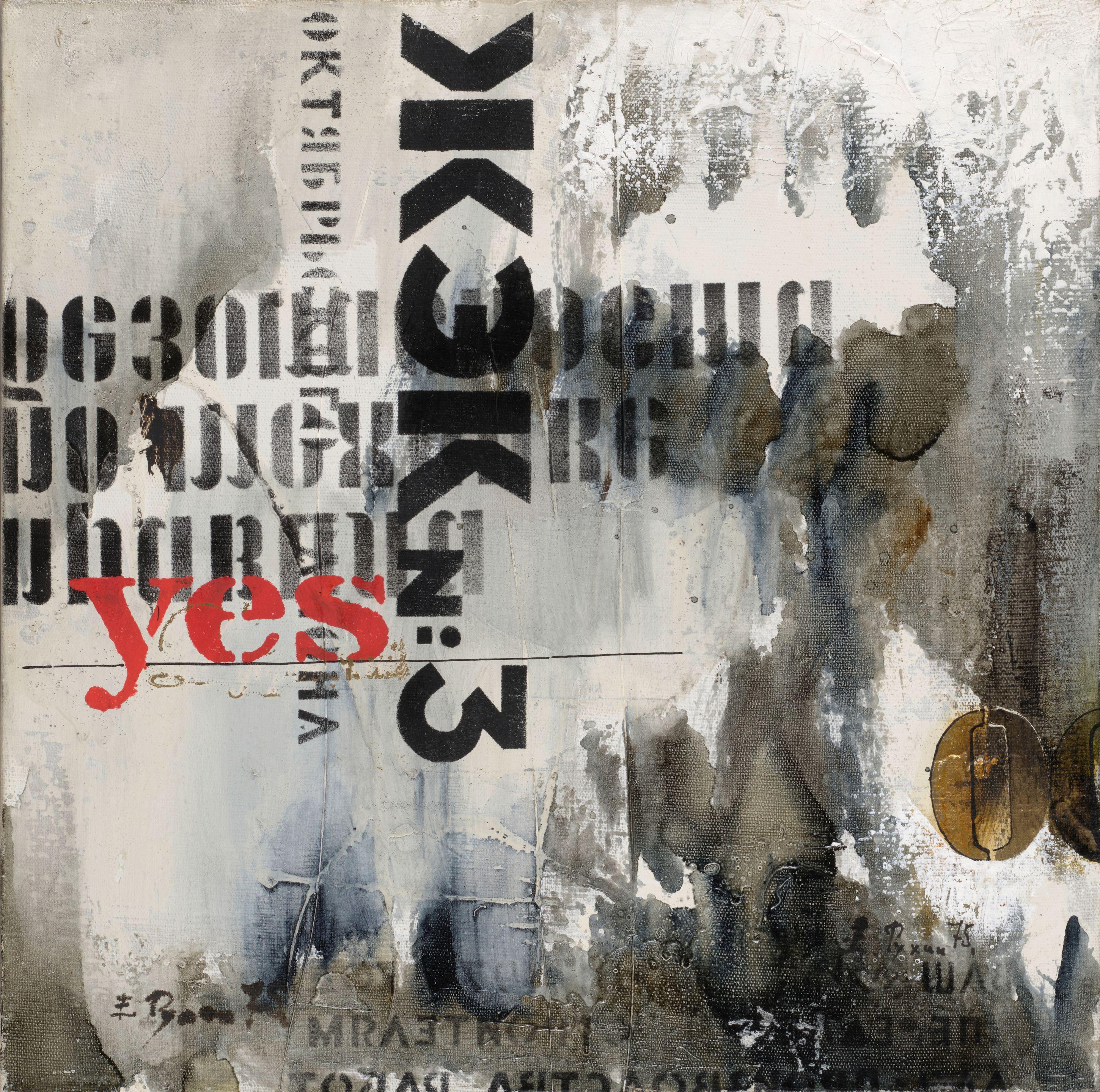 Evgeny Rukhin - Sans titre/ Untitled