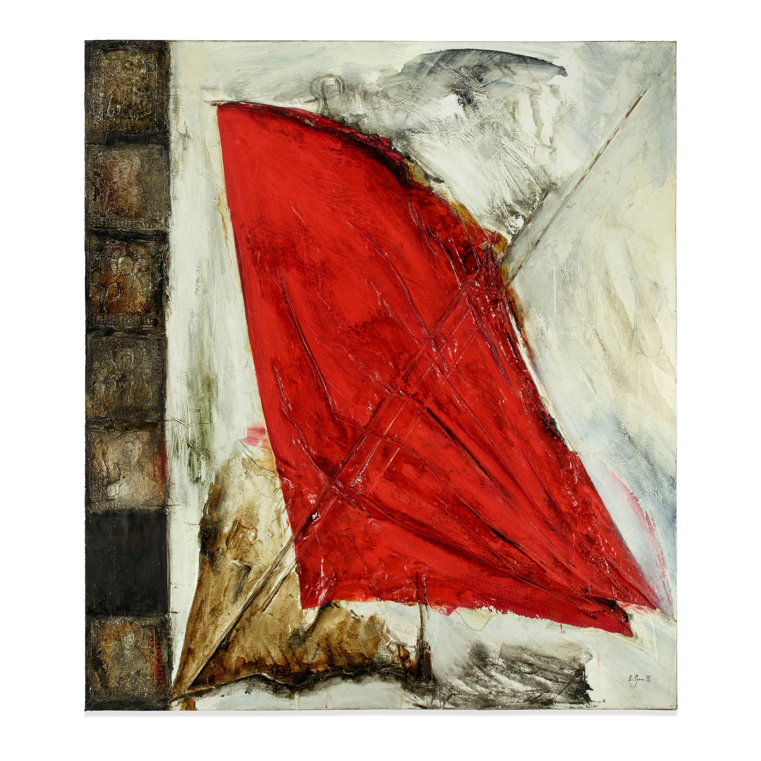 Evgeny Rukhin - Untitled #20, 1975