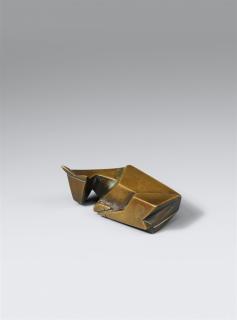 Ewald Mataré - Mathematik-Kuh I