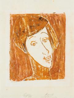 Ewald Mataré - Porträt A. G. (Anneliese Grüll).