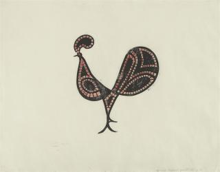 Ewald Mataré - Vogel