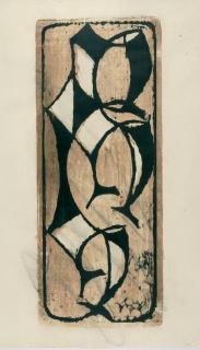 Ewald Mataré - Zeichen einer Weide.