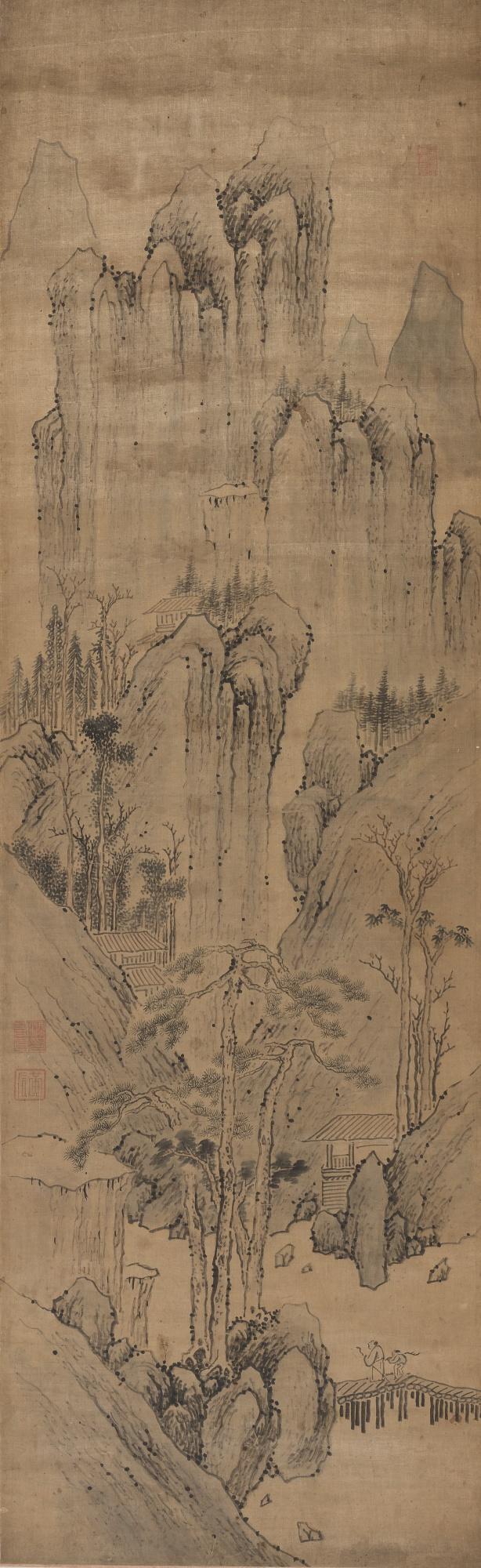 Fa Ruozhen - Landscape