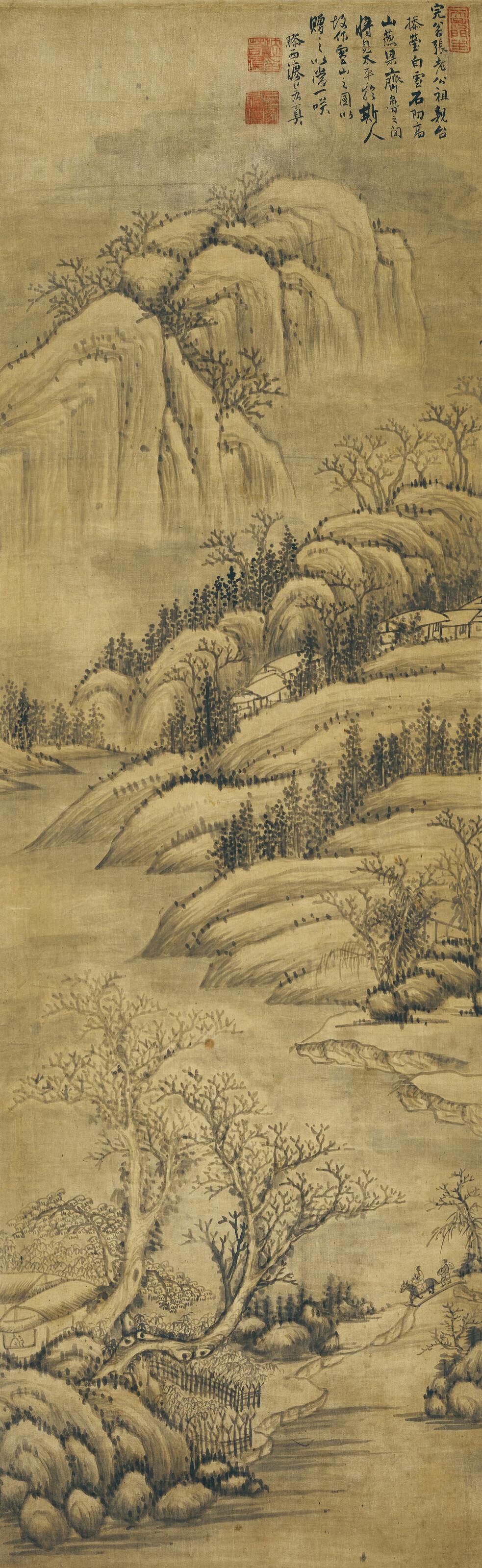 Fa Ruozhen - Mountains in Snow