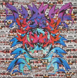 Fab 5 Freddy - Major Movement