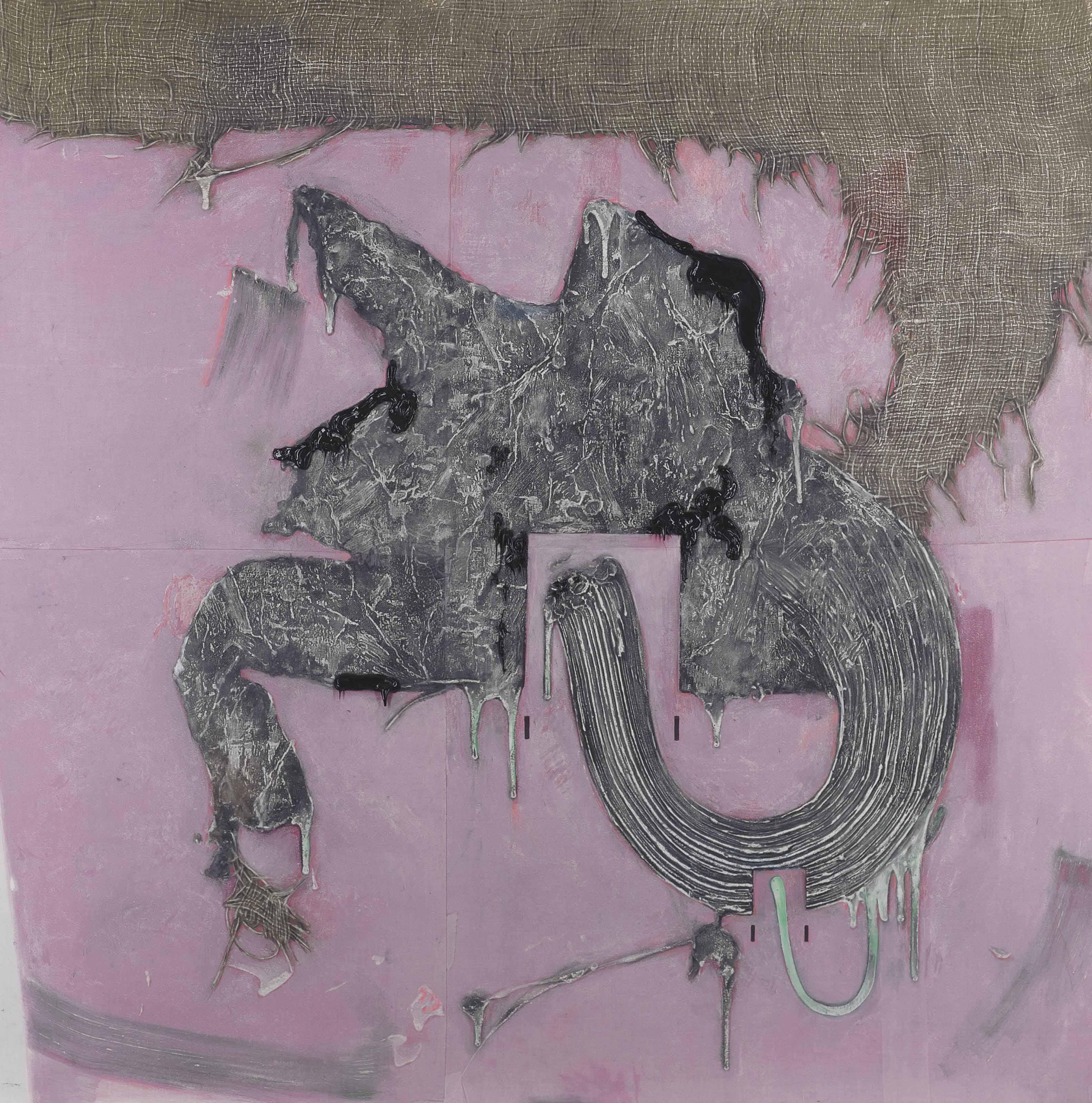 Fabian Marcaccio - Model for a Non-Ideological Terrorism