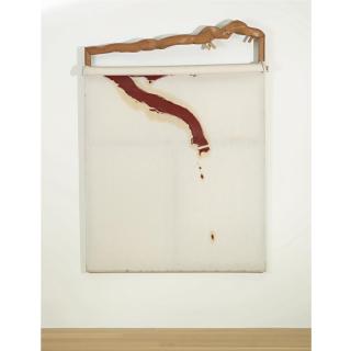 Fabian Marcaccio - Relación Incestuosa