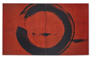 Fabienne Verdier - Ascèse