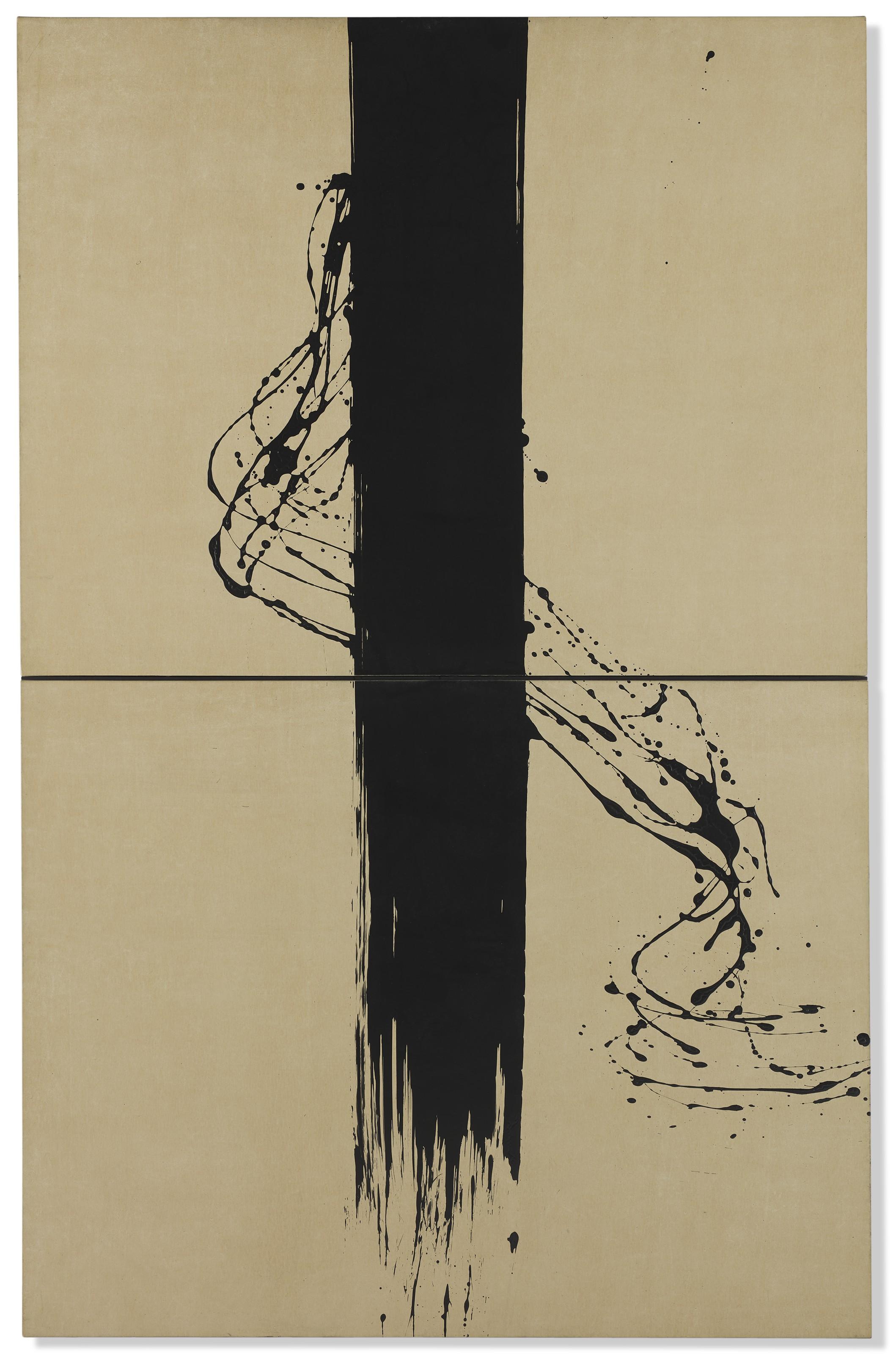 Fabienne Verdier - Axe vertical