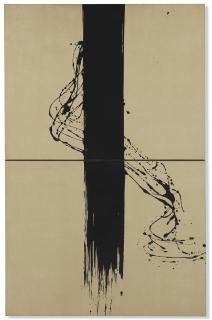 Fabienne Verdier - Axe vertical