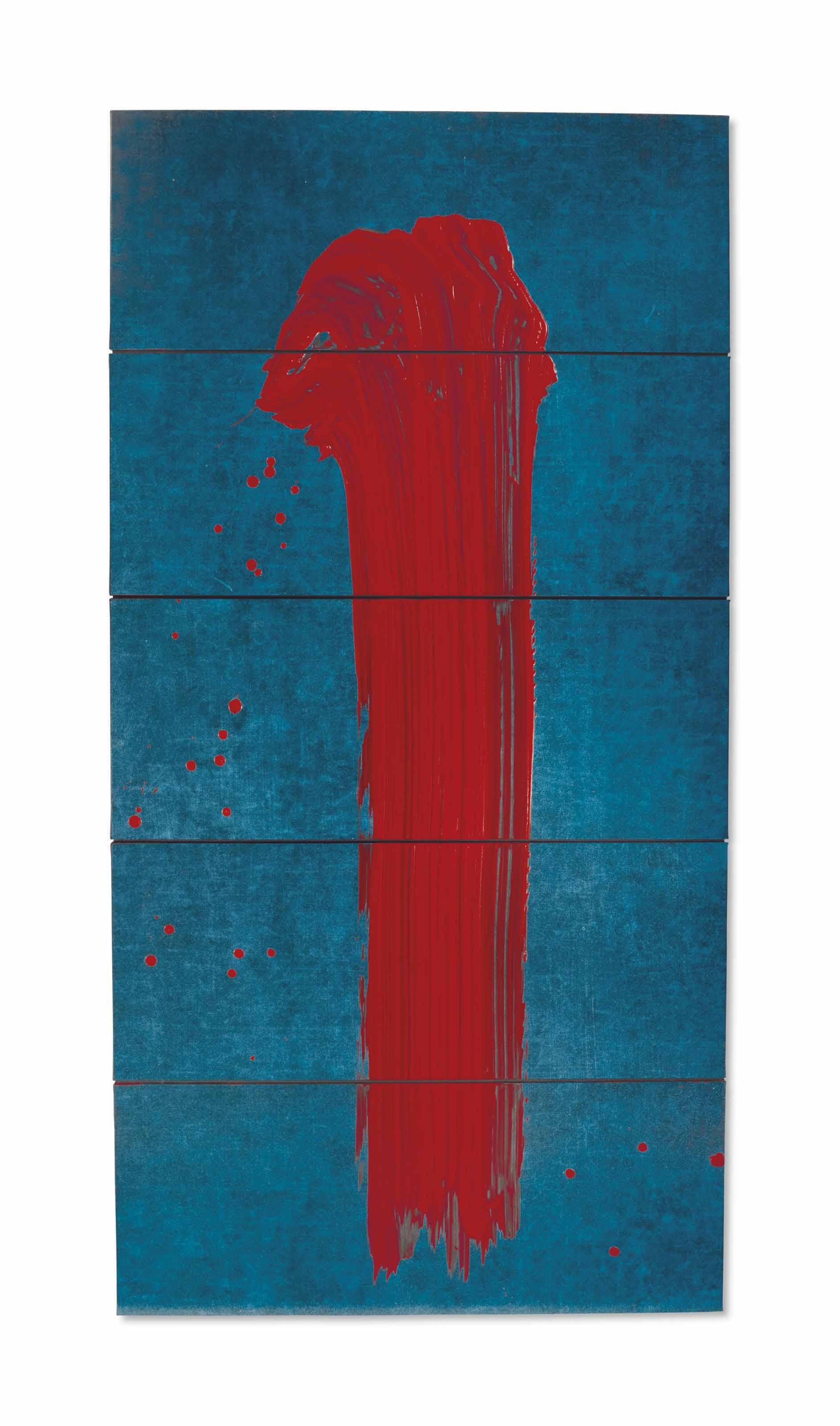 Fabienne Verdier - L\'Un