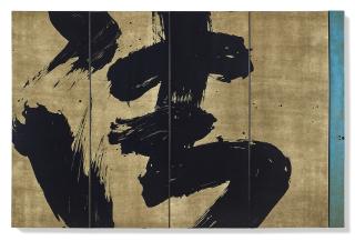 Fabienne Verdier - Peinture du 12 novembre 2008