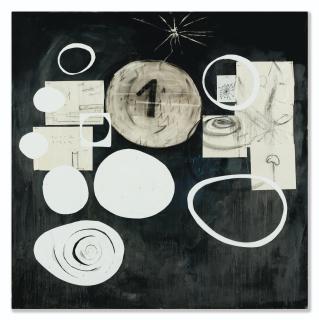 Fabrice Hyber - 0: Bombe De 1