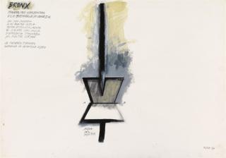 Fabrizio Plessi - Bronx (Progetto per Video scultura XLII Biennale di Venezia)