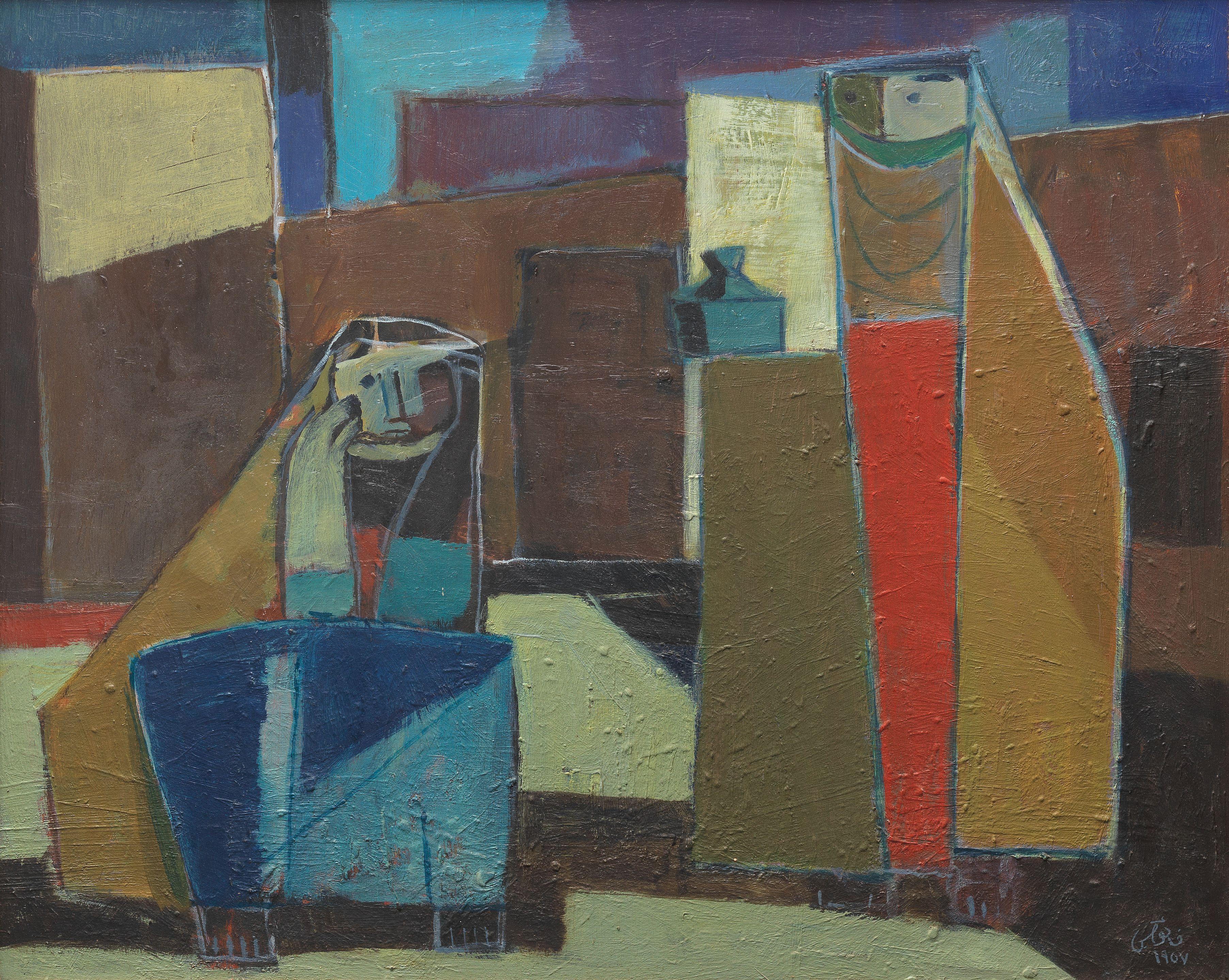 Faeq Hassan - The Water Carriers