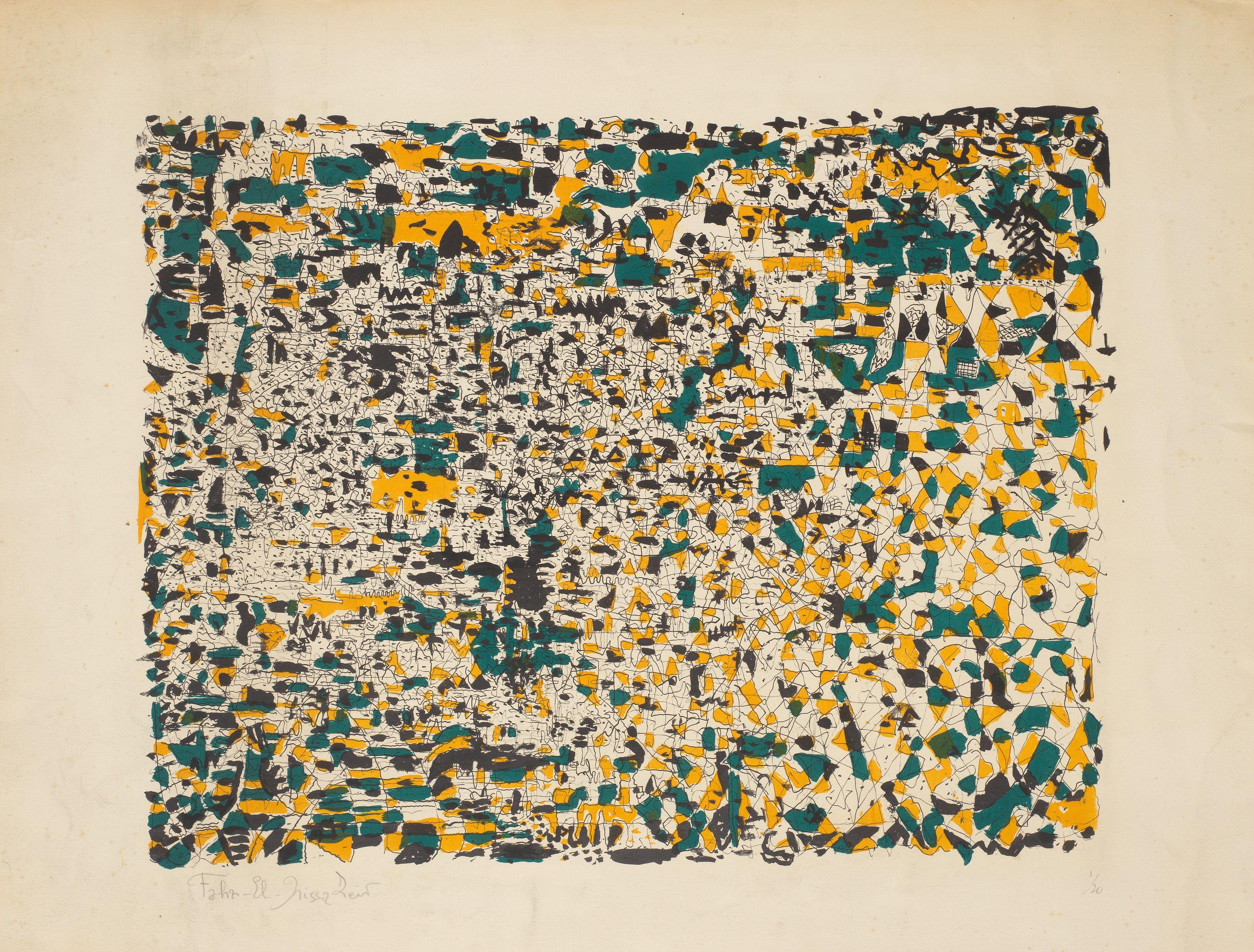 Fahr El-Nissa Zeid - Abstraction II