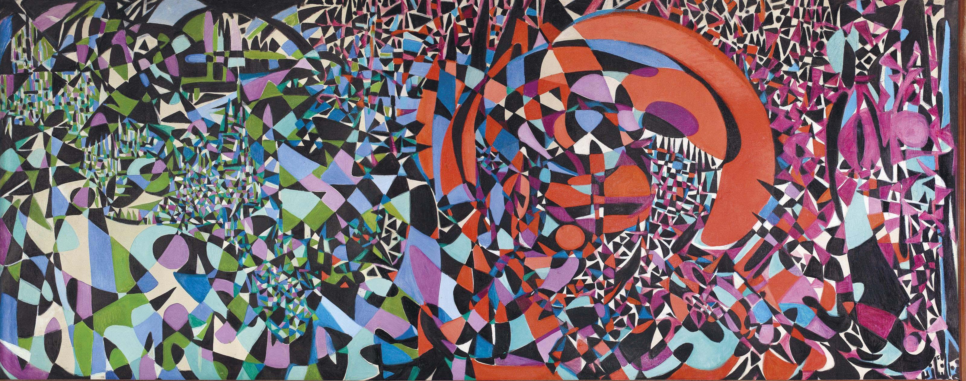 Fahr El-Nissa Zeid - Break Of The Atom And Vegetal Life