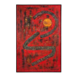 Fahr El-Nissa Zeid - Etoile Filante (Falling Star)