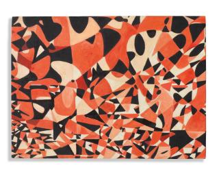 Fahr El-Nissa Zeid - Le Rouge et le Noir