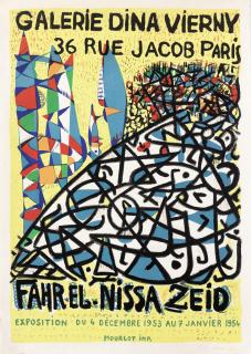 Fahr El-Nissa Zeid - Poster for the Exhibition: Fahr El-Nissa Zeid Exposition du 4 Decembre 1953 au 7 Janvier 1954, Galerie Dina Vierny 36 Rue Jacob Paris