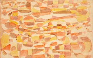 Fahr El-Nissa Zeid - Shadow and Shape