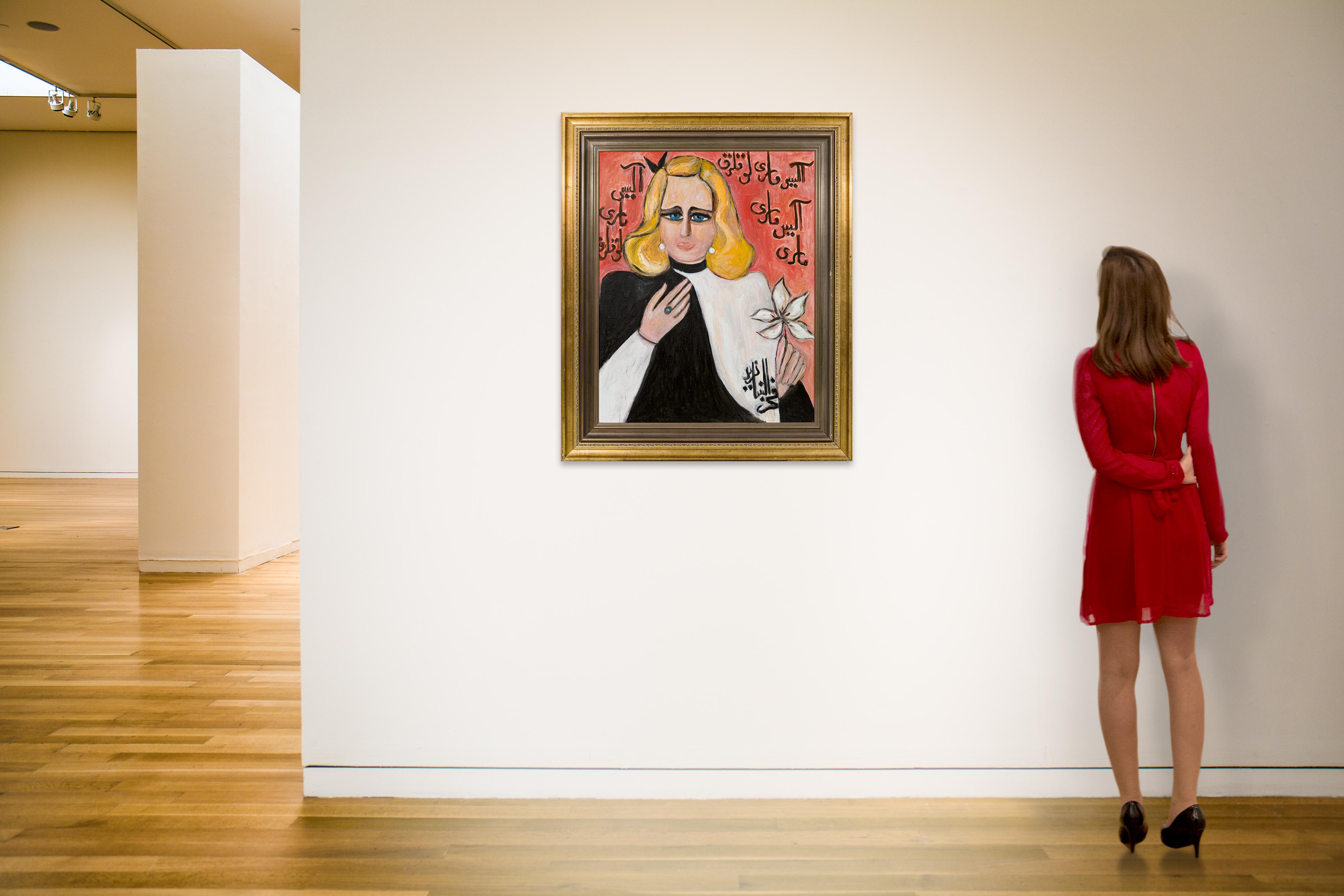 Fahrelnissa Zeid - Marie-Alice