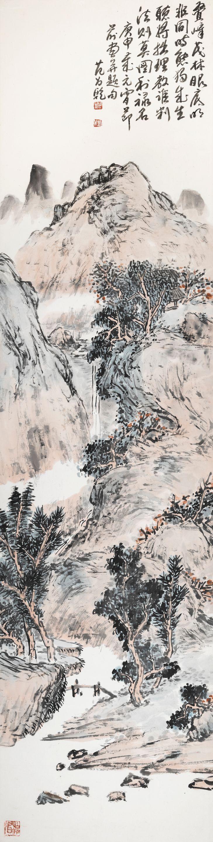 Fan Chang Tien - A Mountain Escape