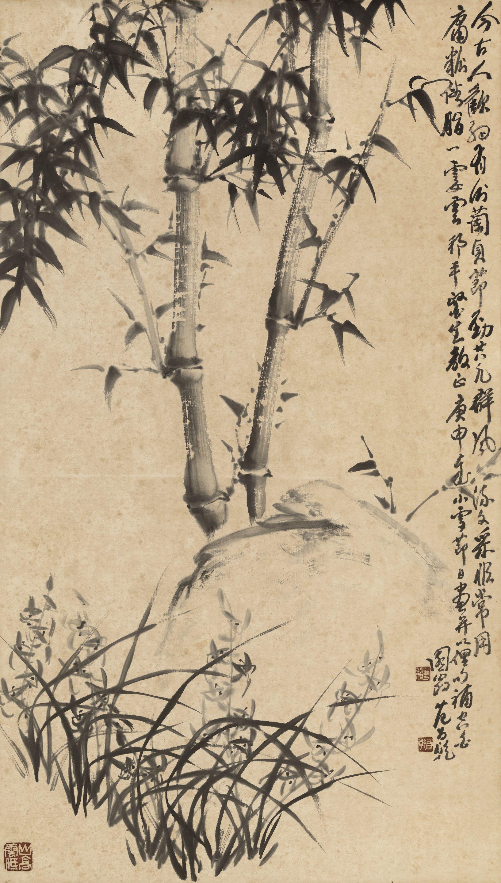 Fan Chang Tien - Bamboo, Rock and Orchid