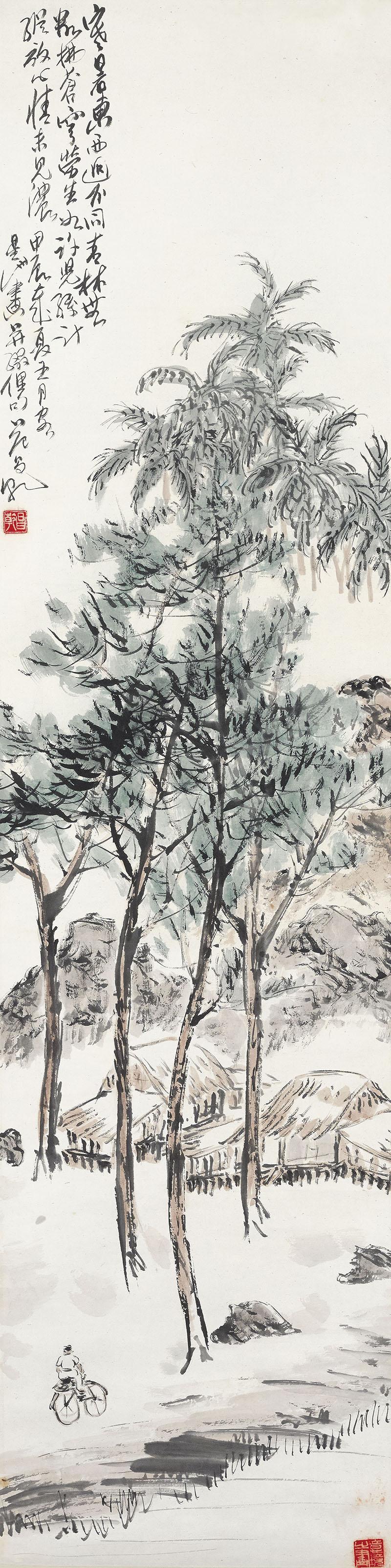 Fan Chang Tien - KAMPONG SCENE WITH CYCLIST