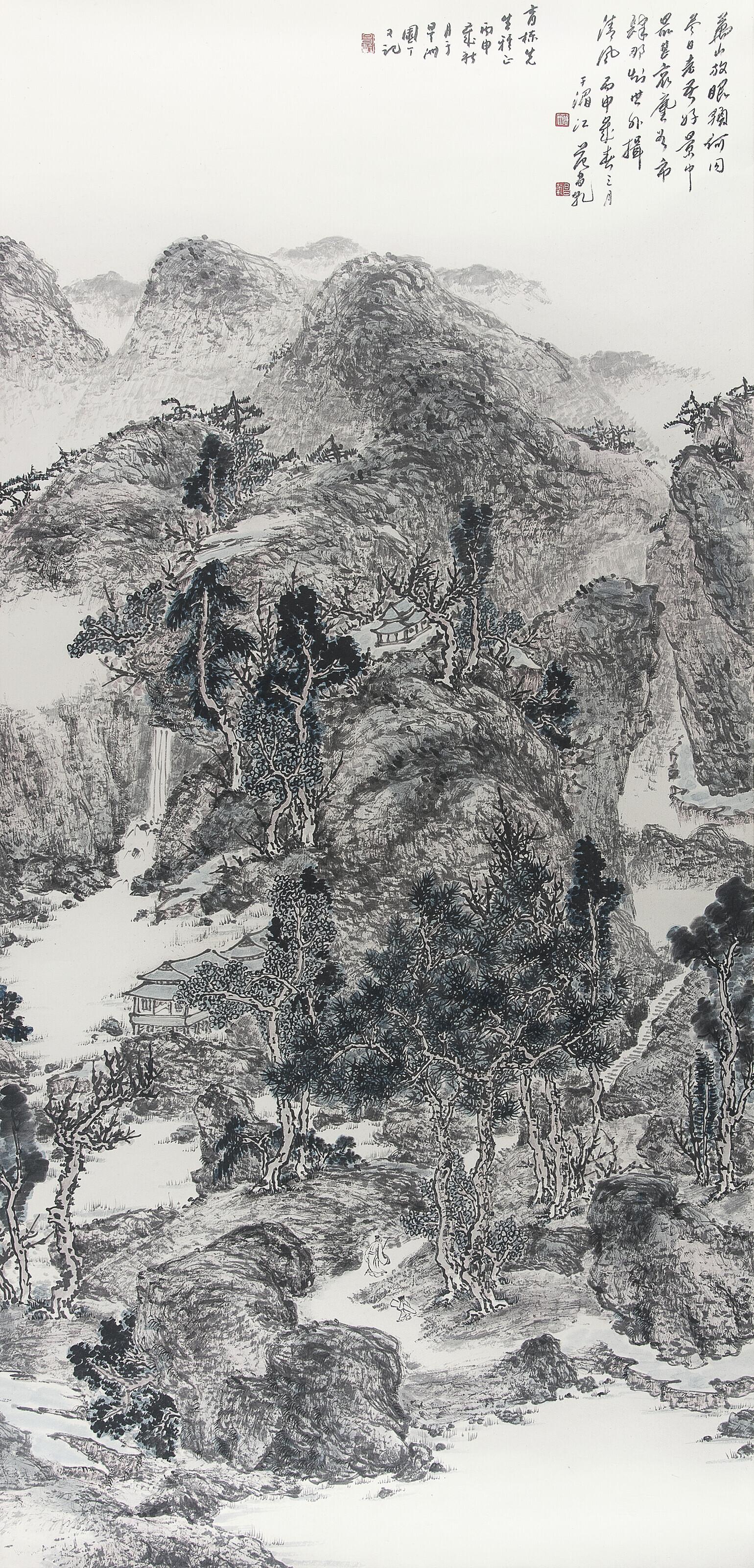 Fan Chang Tien - Landscape