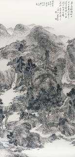 Fan Chang Tien - Landscape