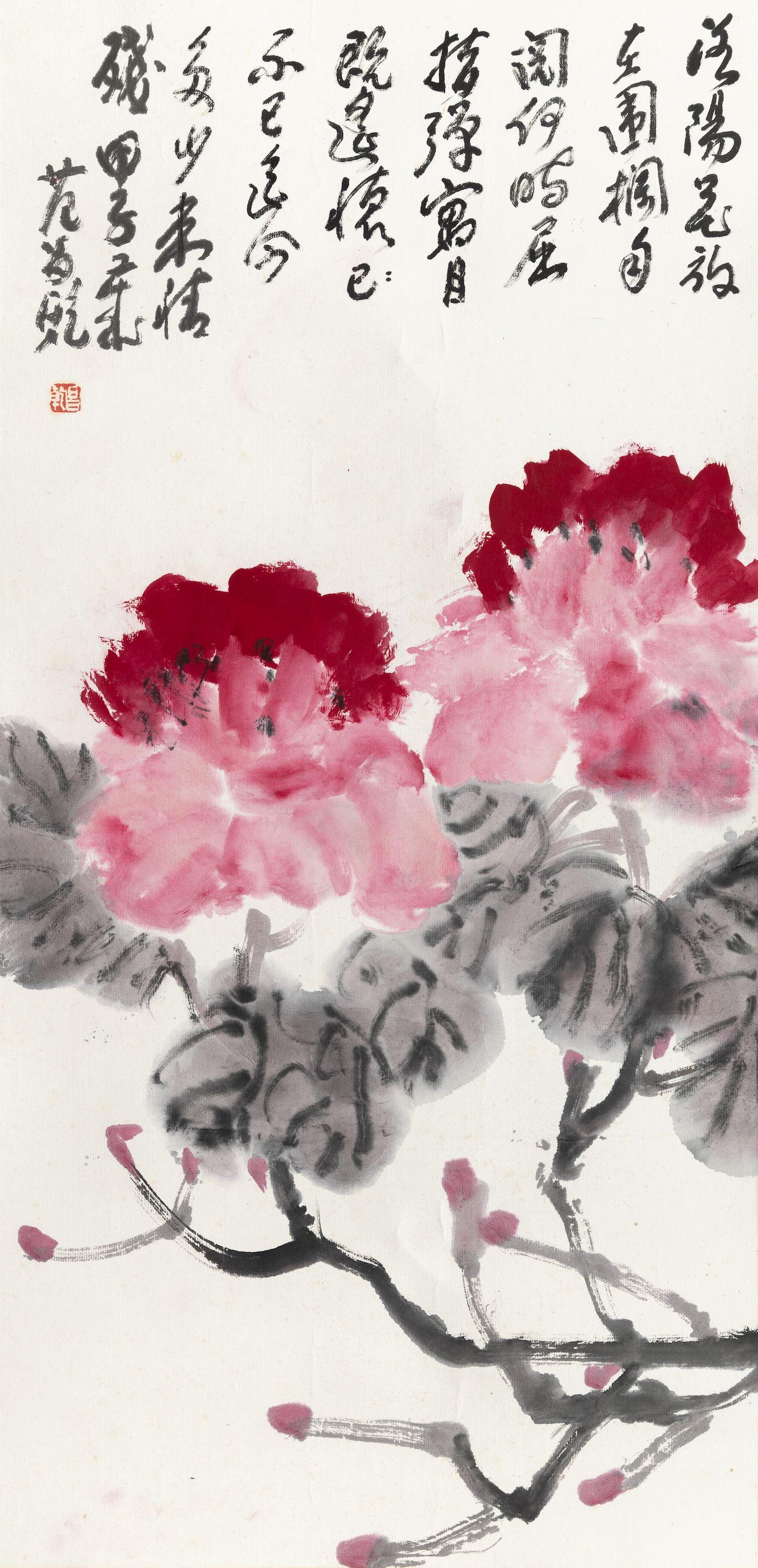 Fan Chang Tien - Peonies