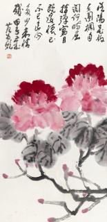 Fan Chang Tien - Peonies
