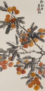 Fan Chang Tien - Rambutan