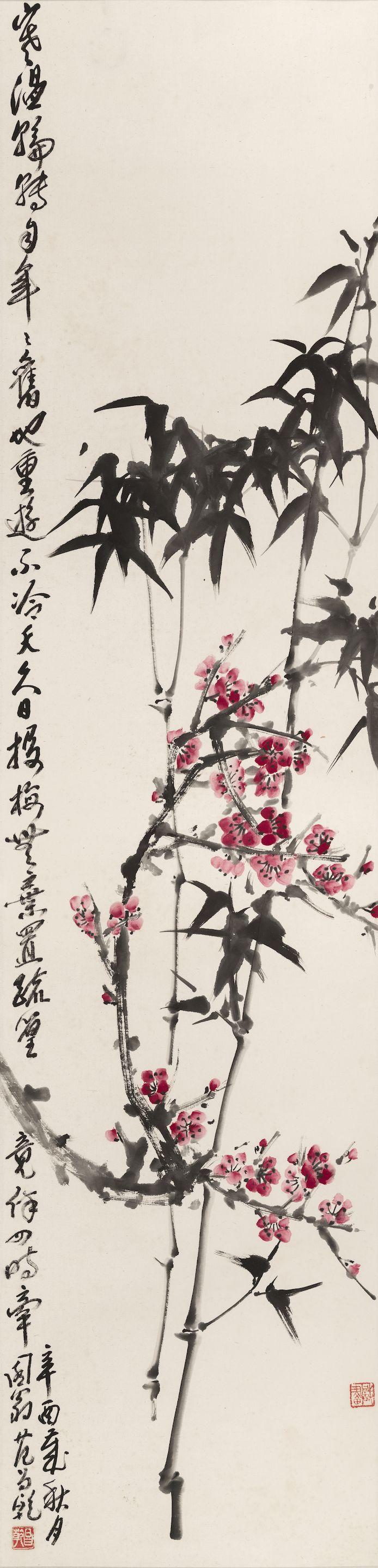 Fan Chang Tien - Red Plum Blossoms and Bamboo