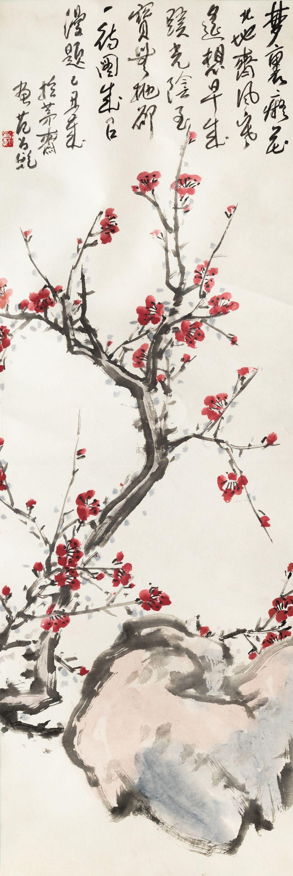 Fan Chang Tien - Red Plum Blossoms and Rock