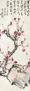 Fan Chang Tien - Red Plum Blossoms and Rock