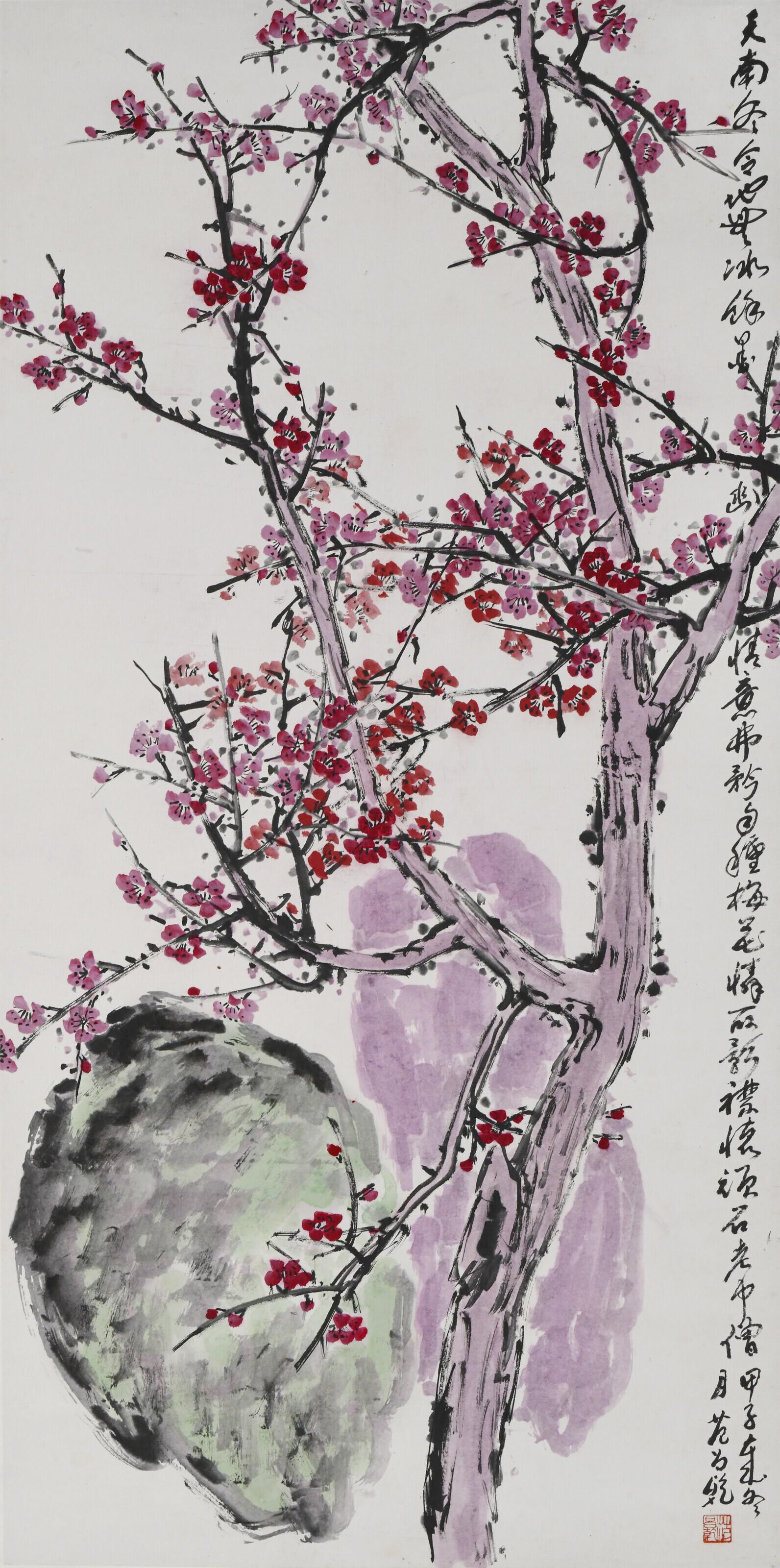 Fan Chang Tien - Red Plum with Two Rocks