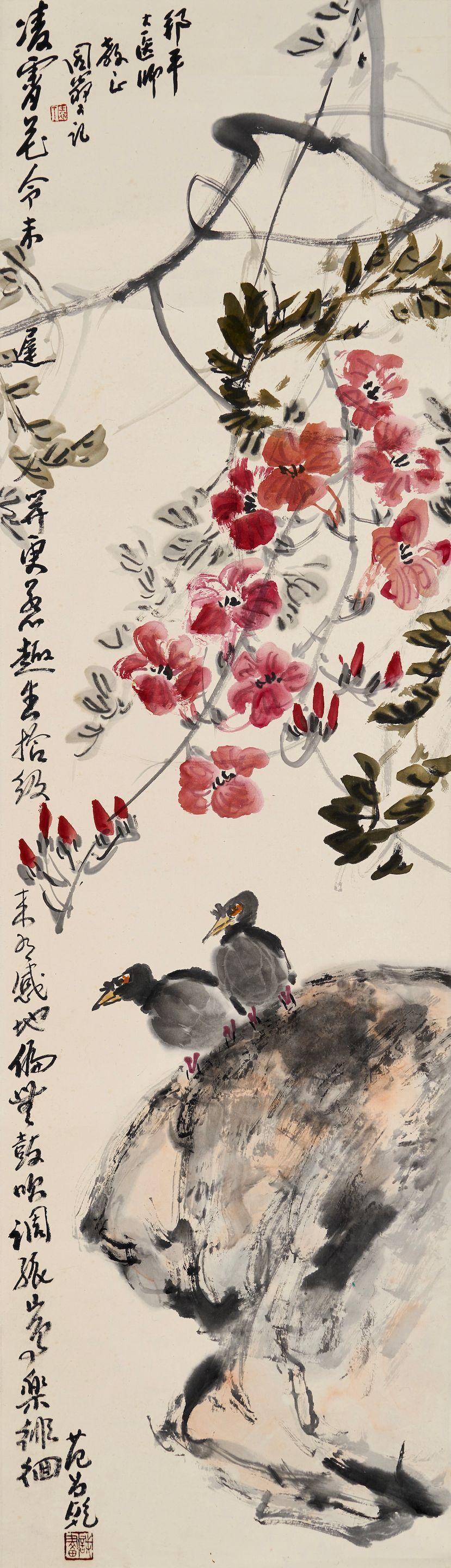Fan Chang Tien - Two Mynas on a Rock
