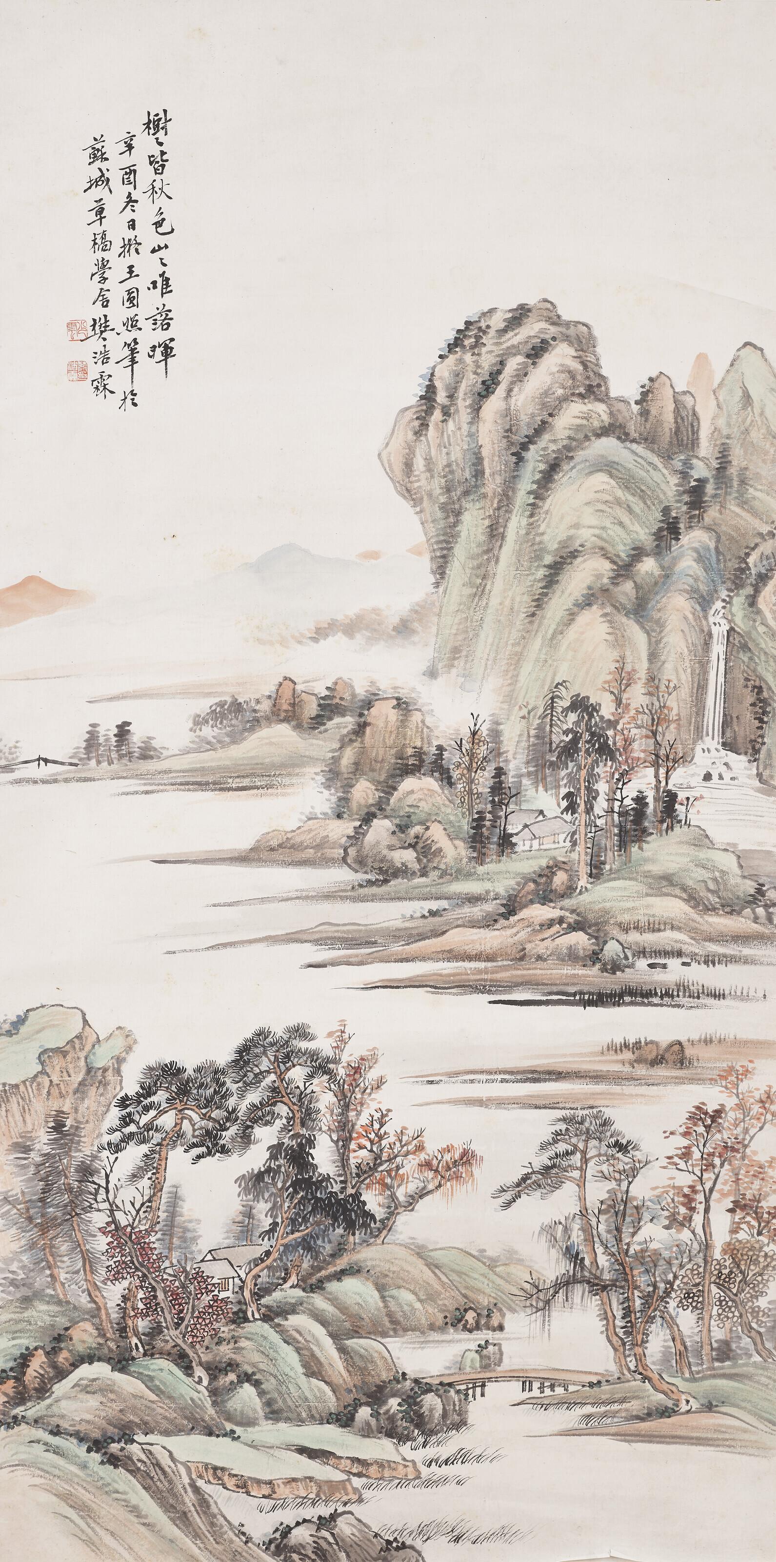Fan Haolin - Autumn Landscape