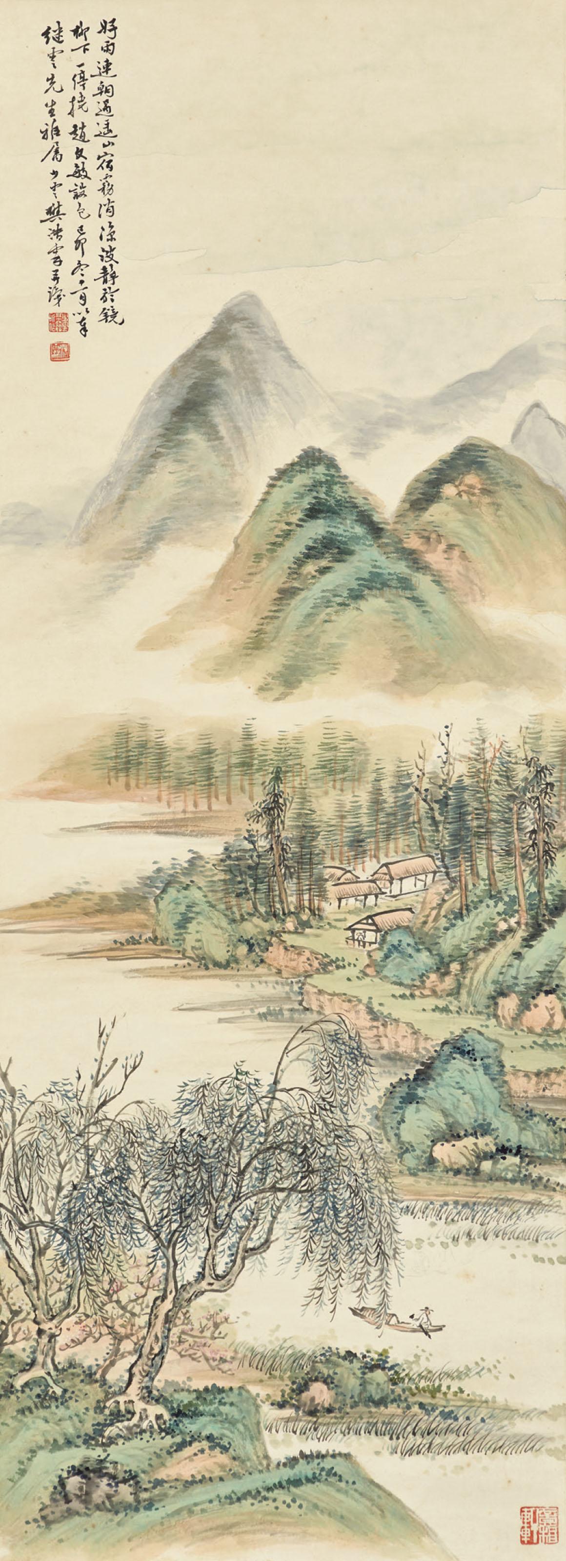 Fan Haolin - Landscape after Zhao Mengfu