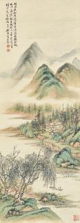 Fan Haolin - Landscape after Zhao Mengfu