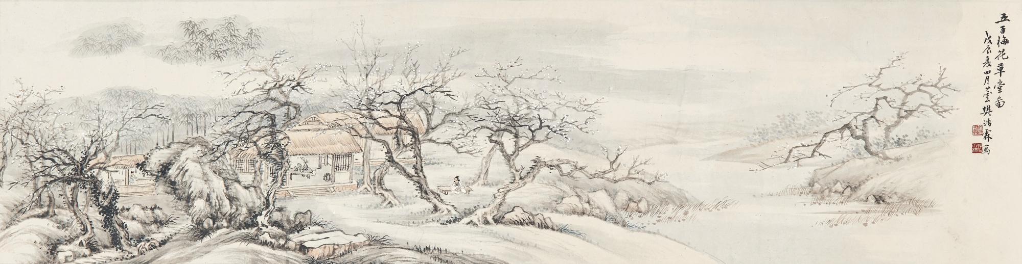 Fan Haolin - Studio By Plum Blossom Grove