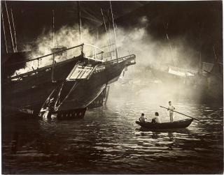 Fan Ho - Evening In Aberdeen