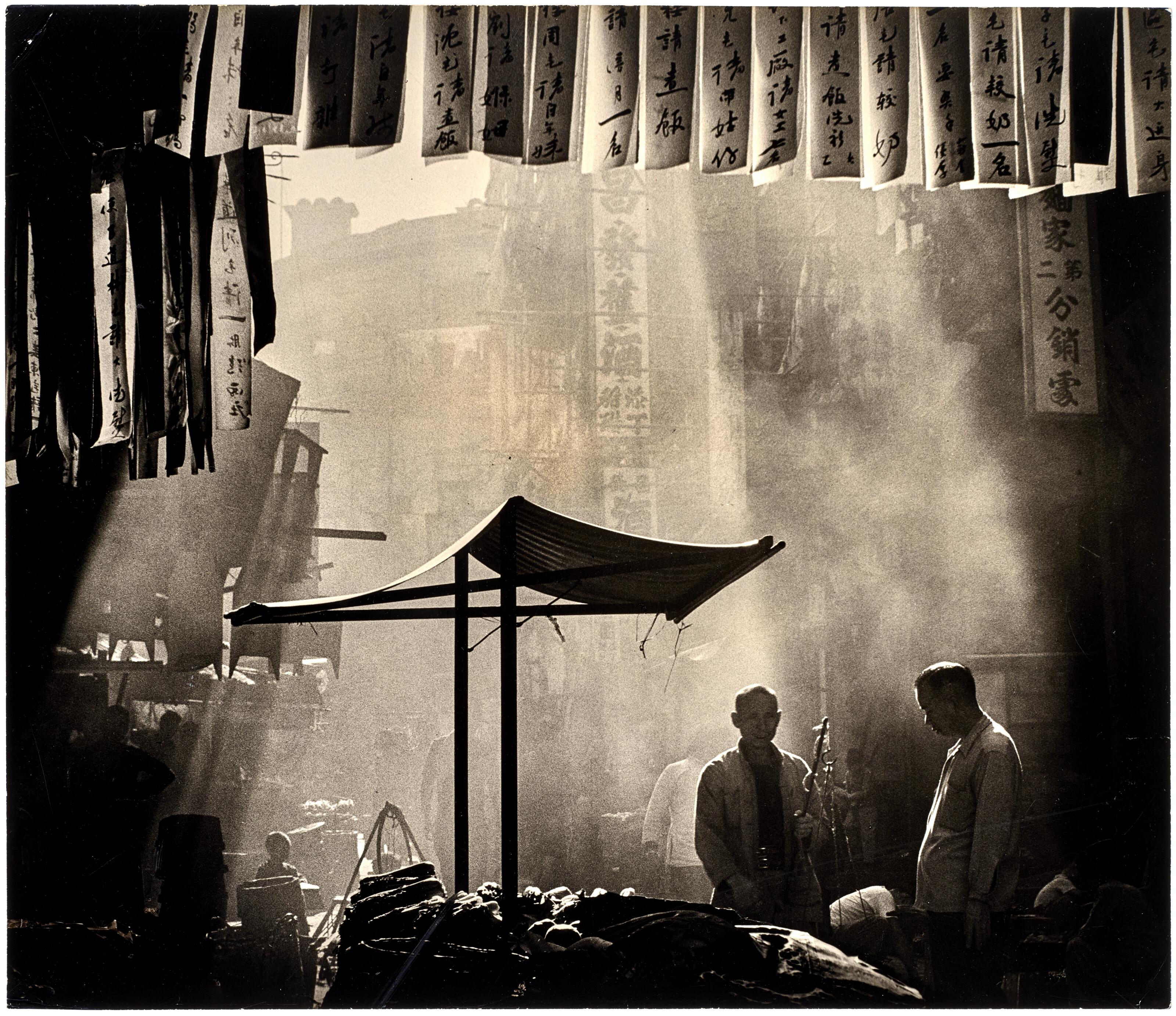 Fan Ho - In a Chinese Street, 1961