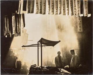Fan Ho - In A Chinese Street